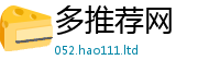 2025新门正版免费资本到2025年最新资料大全官网入口